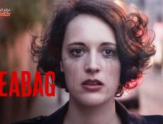 مسلسل Fleabag الحلقة 6 السادسة والاخيرة مترجمة (مشاهدة عائلية)