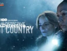 مسلسل True Detective الموسم 4 الحلقة 5 الخامسة مترجمة (مشاهدة عائلية)