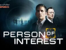 مسلسل Person of Interest الموسم 2 الحلقة 20 العشرون مترجمة (مشاهدة عائلية)