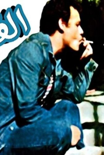 فيلم القرداتى 1987