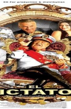 فيلم الديكتاتور 2009