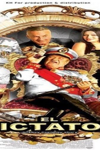 فيلم الديكتاتور 2009