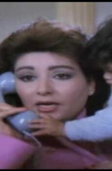 فيلم عنبر الموت 1989