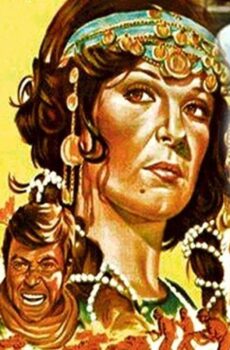 فيلم امراة بلا قيد 1980