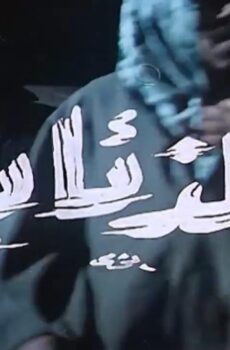 فيلم الذئاب 1983