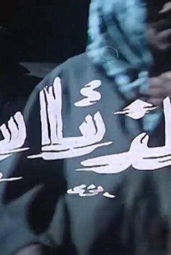 فيلم الذئاب 1983