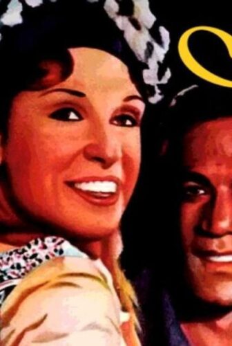 فيلم دندش 1981