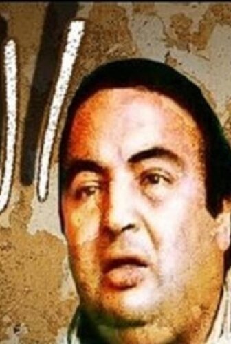 فيلم المخبر 1986