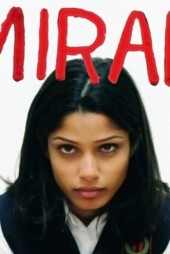 فيلم ميرال 2010