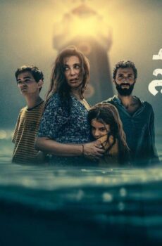 فيلم من وراء الموج 2025