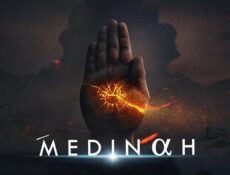مسلسل Medinah الحلقة 1 الاولي مترجمة