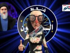 برنامج زنقلة والمليون الحلقة 5 الخامسة كاملة
