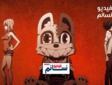 انمي Gleipnir الحلقة 6 مترجم