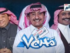 مسلسل مخرج الموسم 7 الحلقة 14 الرابعة عشر كاملة