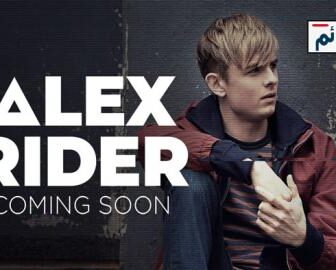 مسلسل Alex Rider الحلقة 2 مترجم