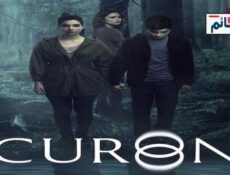مسلسل Curon الحلقة 7 مترجم والاخيرة