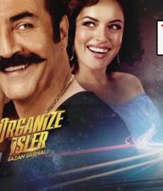 فيلم اعمال منظمة مترجم كامل 2019