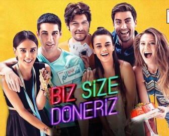 فيلم نحن سوف نعود اليكم مترجم