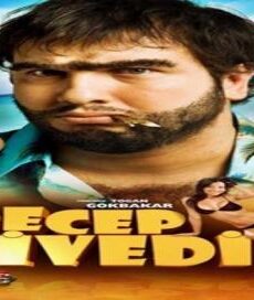 فيلم رجب افديك 1 | Recep İvedik 1 2008 مترجم