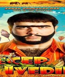 فيلم رجب افديك 6 | Recep İvedik 6 2019 مترجم