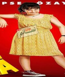 فيلم دليها 1 مترجم