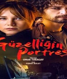 فيلم لوحة الجمال مترجم