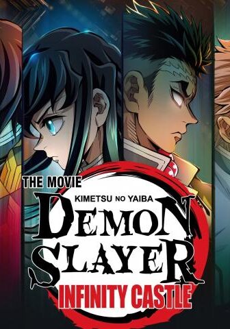 فيلم Demon Slayer: Kimetsu No Yaiba Infinity Castle 2025 مترجم