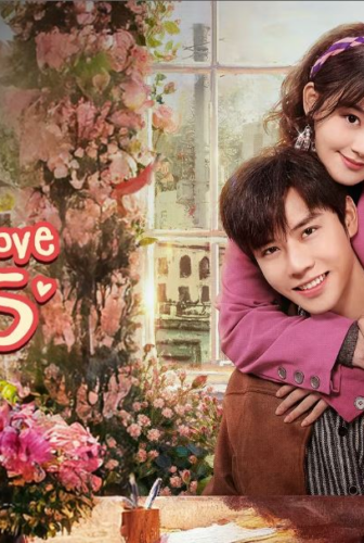 مسلسل Once More Love in 1995 الحلقة 16 مترجمة
