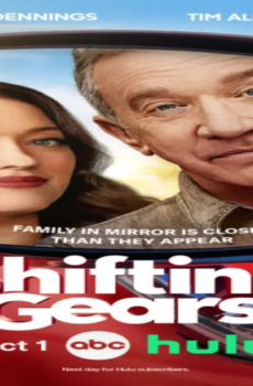 مسلسل Shifting Gears الموسم 2 الحلقة 11 مترجمة