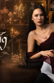 Khom Khlang
