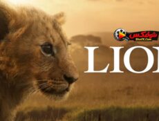 مسلسل Lion 2026 الحلقة 2 الثانية مترجمة