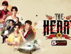 مسلسل The Heart Killers قتلة القلوب الحلقة 6 مترجمة
