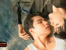 مسلسل Love Sea بحر الحب الحلقة 2 مترجمة