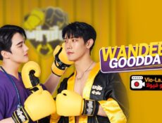 مسلسل Wandee Goodday الحلقة 2 مترجمة