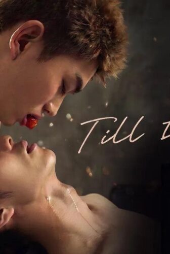 مسلسل Till I See You حتى اراك الحلقة 4 مترجمة