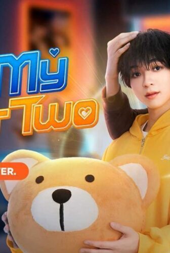 مسلسل كن لاعبي الثاني Be My Player Two الحلقة 10 مترجمة