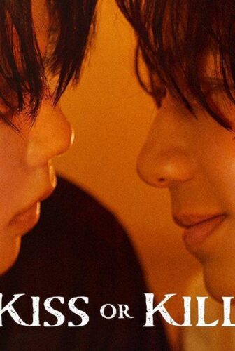 مسلسل Kiss or Kill قبلة او الموت الحلقة 10 مترجمة