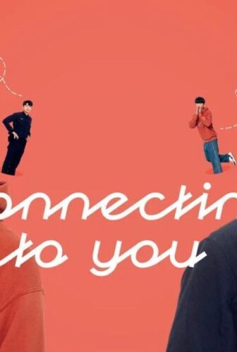 مسلسل Connecting to You الحلقة 13 مترجمة