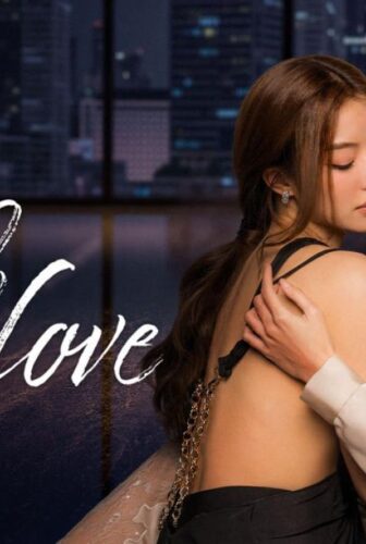 مسلسل Pls Love من فضلك احبني الحلقة 2 مترجمة