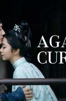 Against the Current ضد التيار