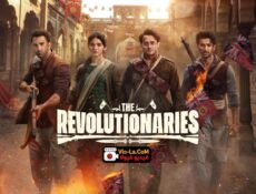 مسلسل The Revolutionaries الثوار الحلقة 5 مترجمة