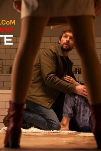 فيلم Soulm8te 2026 مترجم رفيق الروح