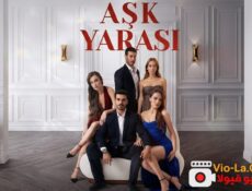 مسلسل جرح الحب الحلقة 46 مترجمة