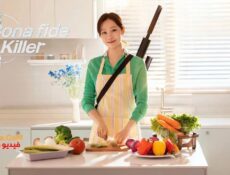 مسلسل A Bona Fide Killer قاتلة بحسن نية الحلقة 14 مترجمة