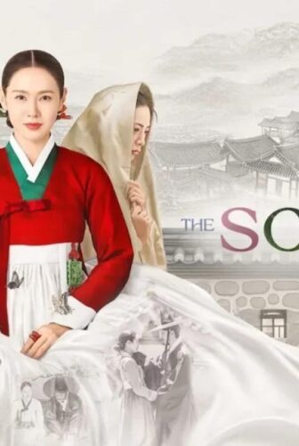 مسلسل The Scandal الفضيحة الحلقة 4 مترجمة