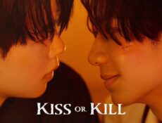 مسلسل Kiss or Kill قبلة او الموت الحلقة 10 مترجمة