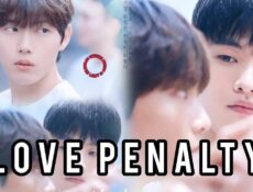 مسلسل Love Penalty عقوبة الحب الحلقة 2 مترجمة