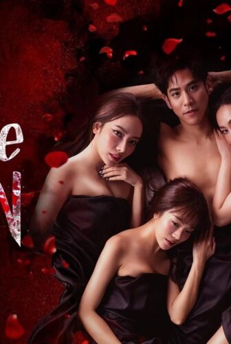 مسلسل Cycle of Sin دائرة الخطيرة الحلقة 4 مترجمة