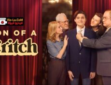 مسلسل Son of a Critch الموسم 5 الحلقة 2 مترجمة