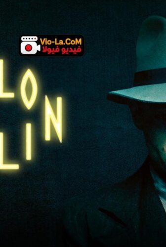 مسلسل Babylon Berlin الموسم 2 الحلقة 2 مترجمة